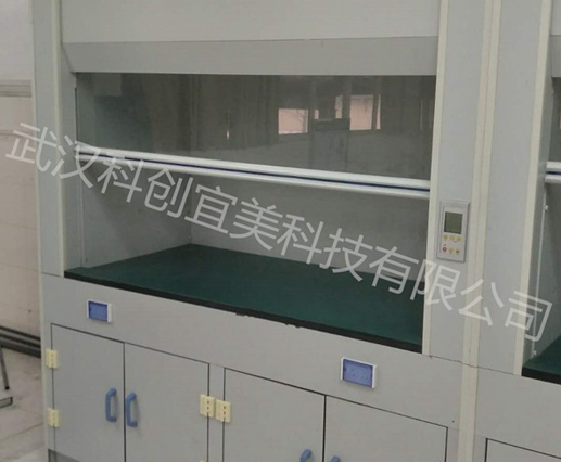 抗倍特通风柜