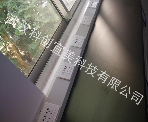 台上电源盒
